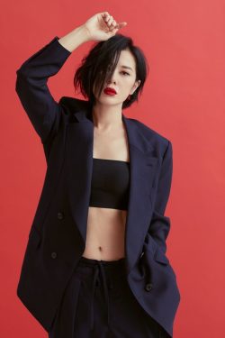 Yu Nan