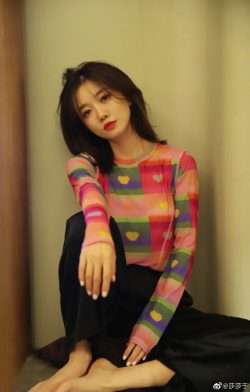 Yu Shasha