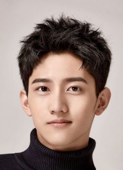 Zhan Yu (Troye)