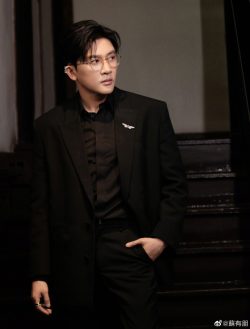 Alec Su