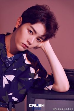 Dai Jingyao