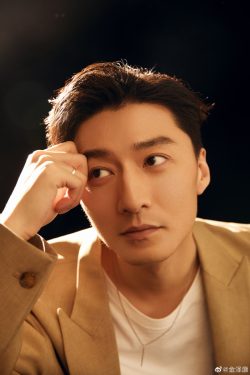 Jin Zehao (Kim Jin)