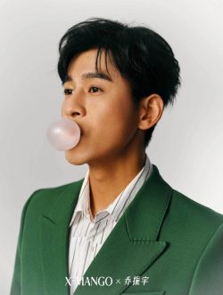 Qiao Zhenyu