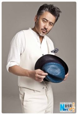 Wu Xiubo